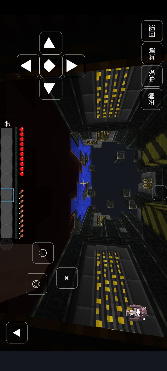 Minecraft-Mercury Crash Landing Youth Edition<span>(New module)</span> screenshot image 3_Popularmodapk.com