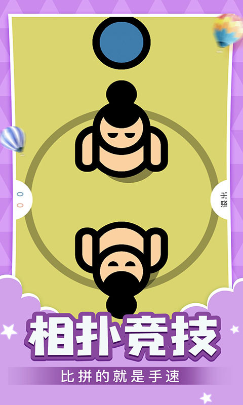 500X Game Booster And GFX Pro screenshot image 4_Popularmodapk.com