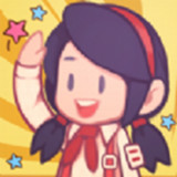 Rural primary school(MOD)0.0.5_Popularmodapk.com