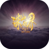 诛仙世界PC电脑版<span>(PC)</span>1.0_Popularmodapk.com