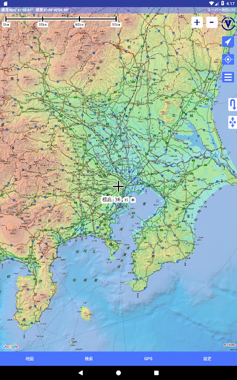スーパー地形 - GPS対応地形図アプリ screenshot image 11_Popularmodapk.com