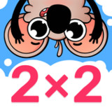 Multiplication Games For Kids.3.2.0_Popularmodapk.com