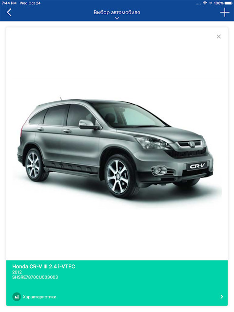 Exist screenshot image 9_Popularmodapk.com