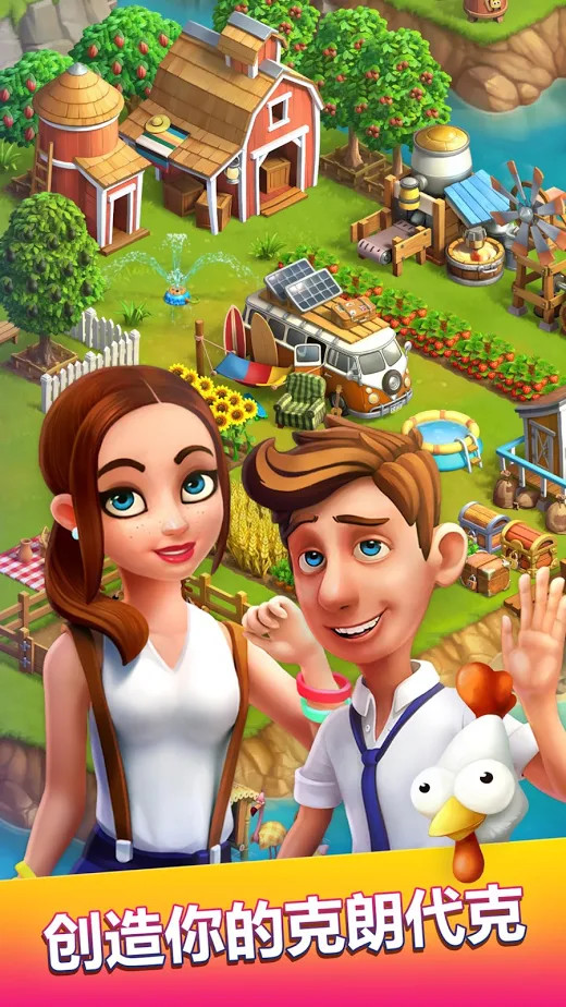 Funky Bay - Farm & Adventure game screenshot image 1_Popularmodapk.com