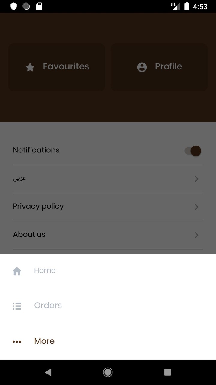 Tanour screenshot image 2_Popularmodapk.com