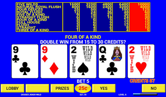 IMPS INDIA screenshot image 2_Popularmodapk.com