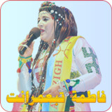 فاطمة تبعمرانت1.0_Popularmodapk.com