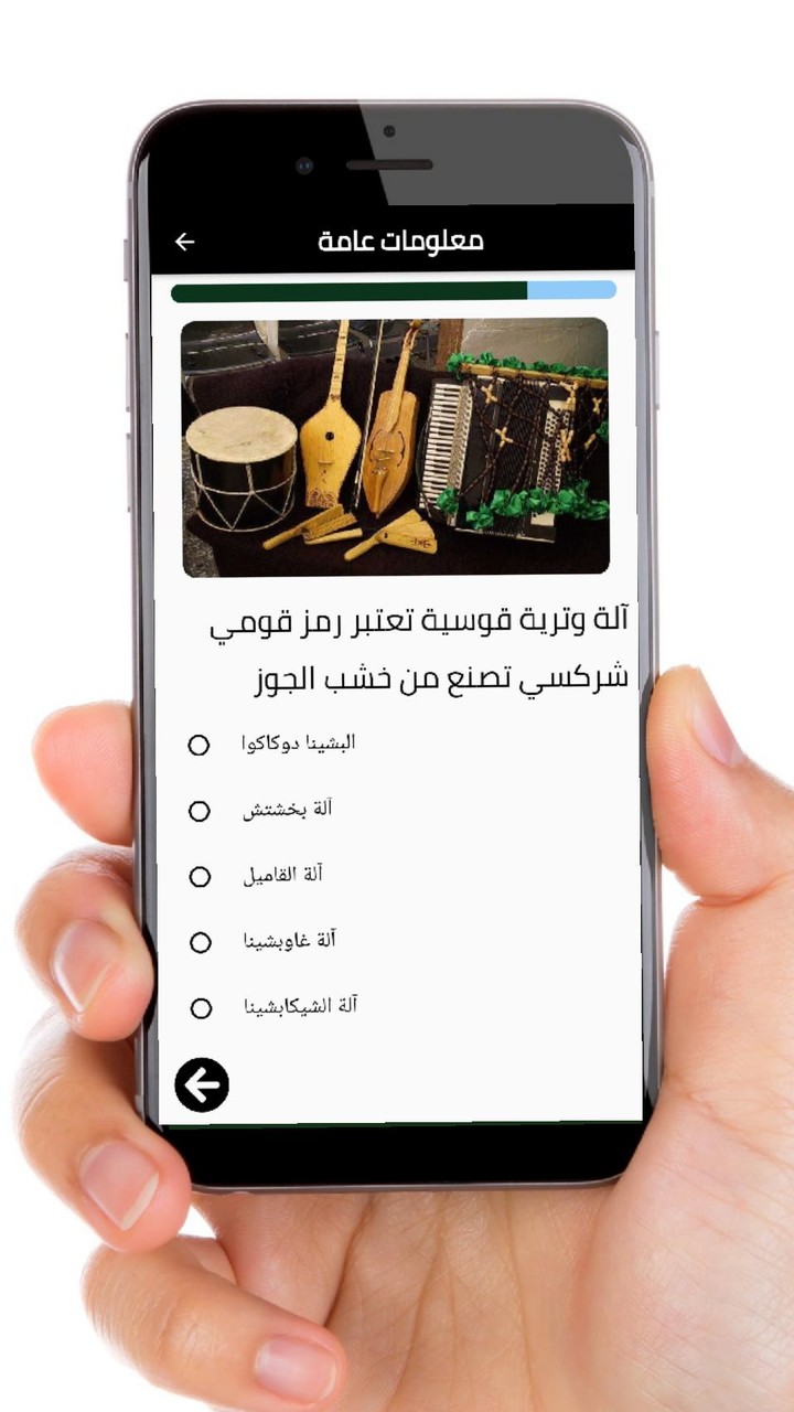 Adiga screenshot image 6_Popularmodapk.com