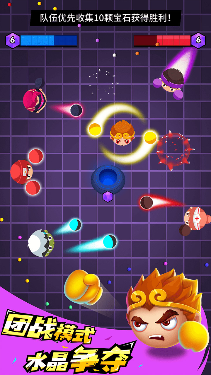 我是拳击手破解版<span>(mod)</span> screenshot image 5_Popularmodapk.com