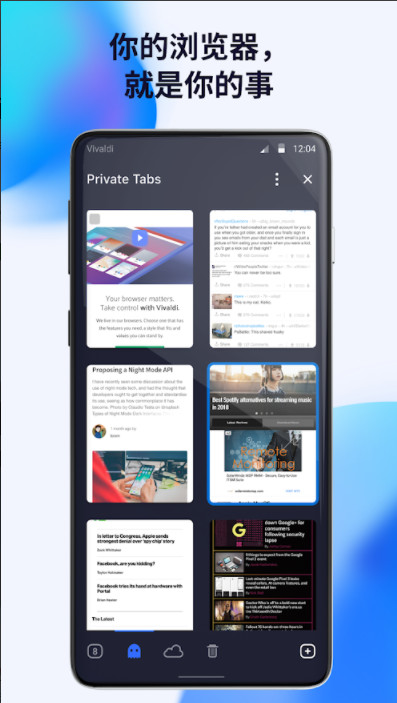 Evil Nun 2<span>(Mod Menu)</span> screenshot image 19_Popularmodapk.com