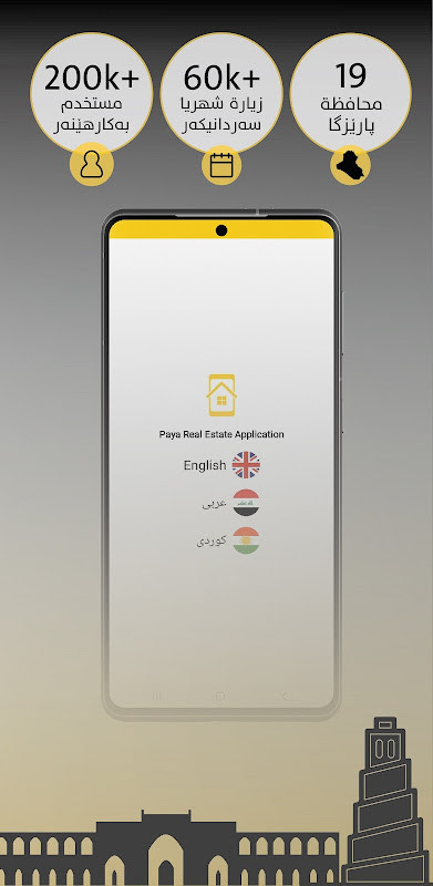 TVET N1 Electrical TradeTheory screenshot image 2_Popularmodapk.com