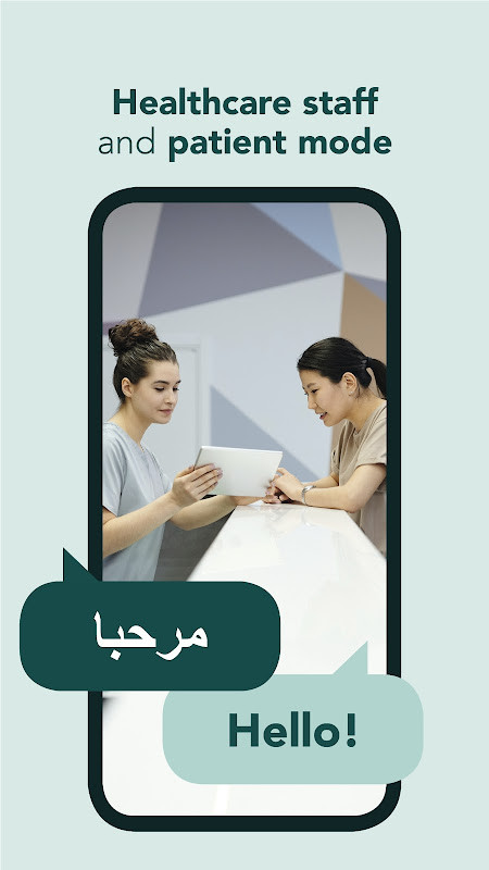 Pelican 51 screenshot image 7_Popularmodapk.com