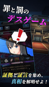 Kokomo screenshot image 2_Popularmodapk.com