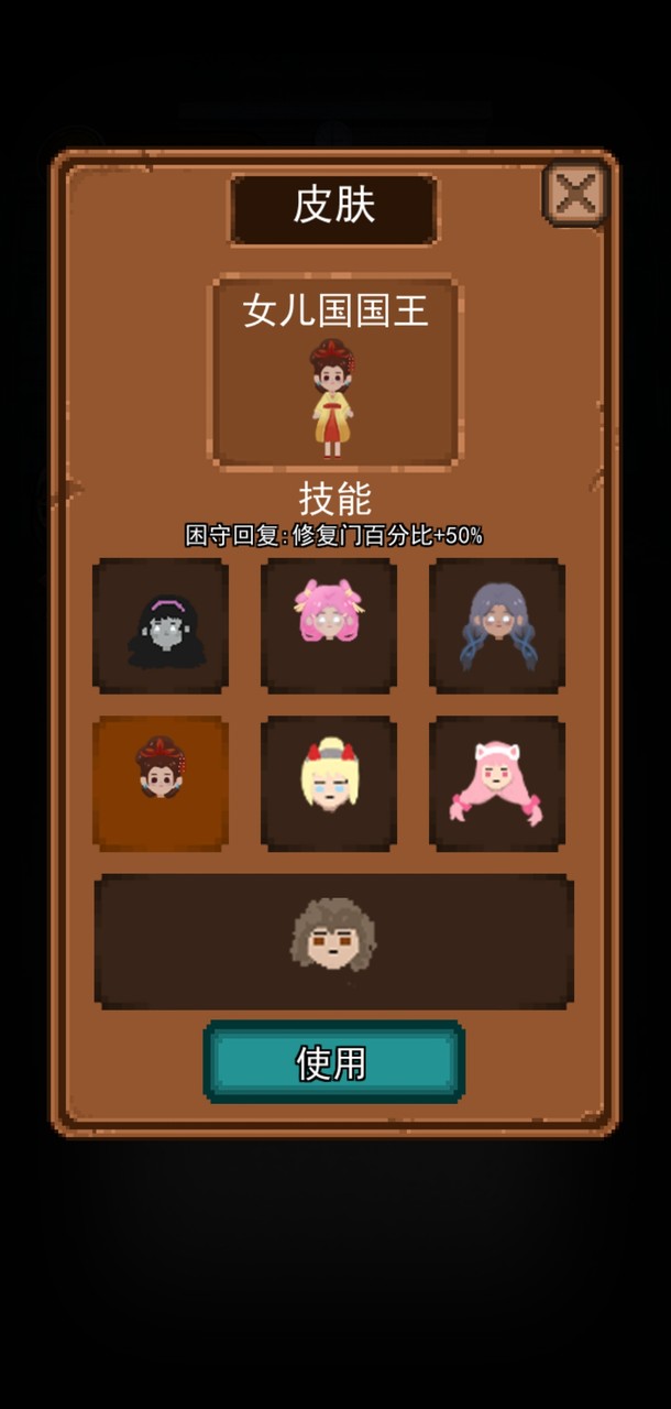 女神宿舍(Get rewarded for not watching ads) screenshot image 3_Popularmodapk.com