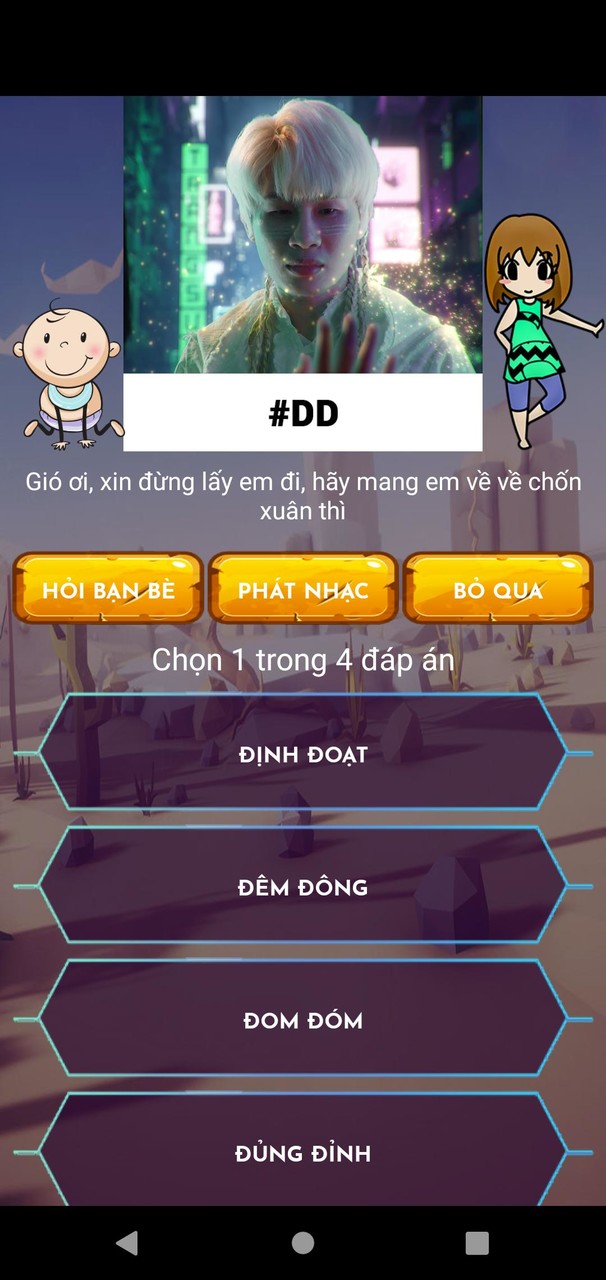 European War 6 screenshot image 5_Popularmodapk.com