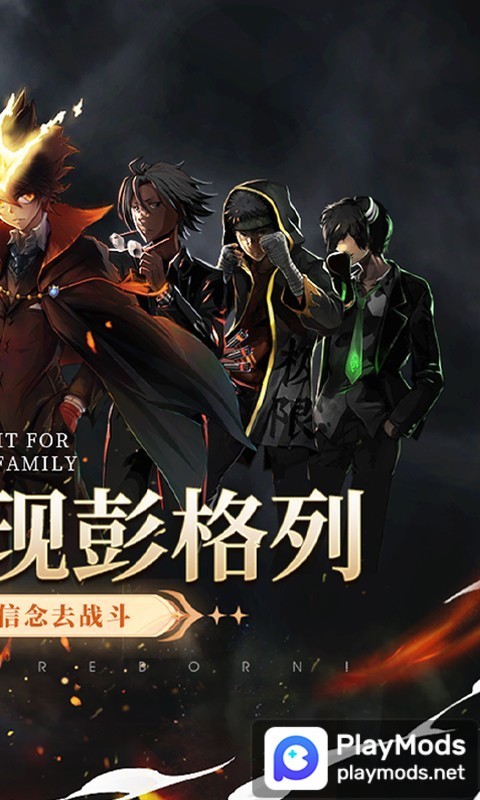 家庭教師OL(首續0.1折) screenshot image 2_Popularmodapk.com