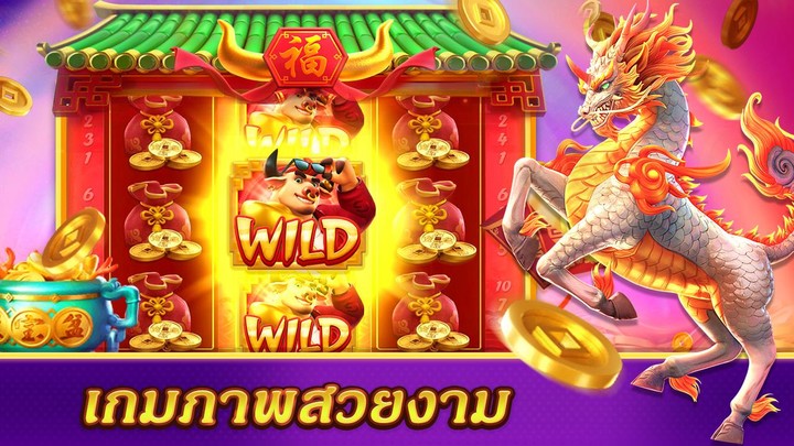 GameTime screenshot image 6_Popularmodapk.com