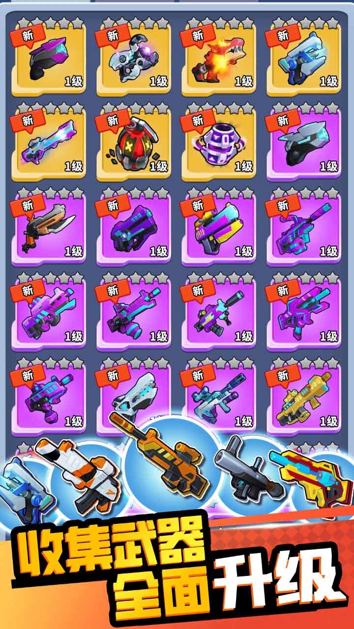 帝国史诗<span>(BETA)</span> screenshot image 4_Popularmodapk.com