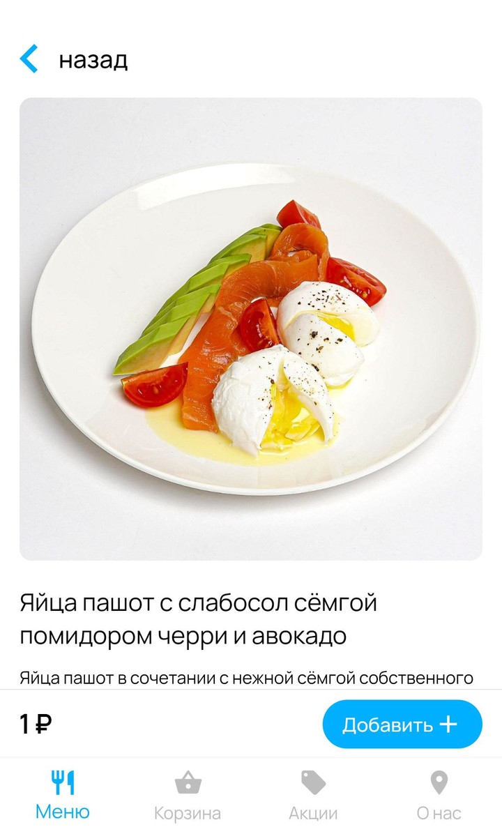 Z-Kitchen screenshot image 1_Popularmodapk.com