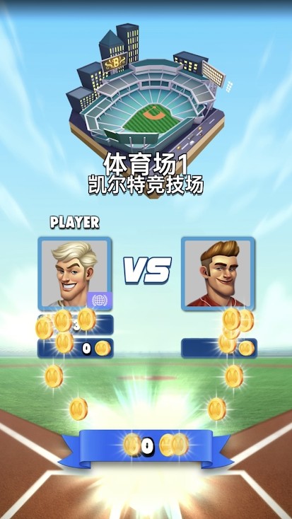 World BaseBall Stars screenshot image 5_Popularmodapk.com