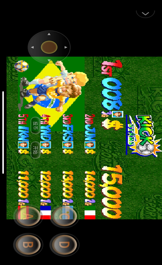 Capcom Sports Club(FBA transplant) screenshot image 8_Popularmodapk.com