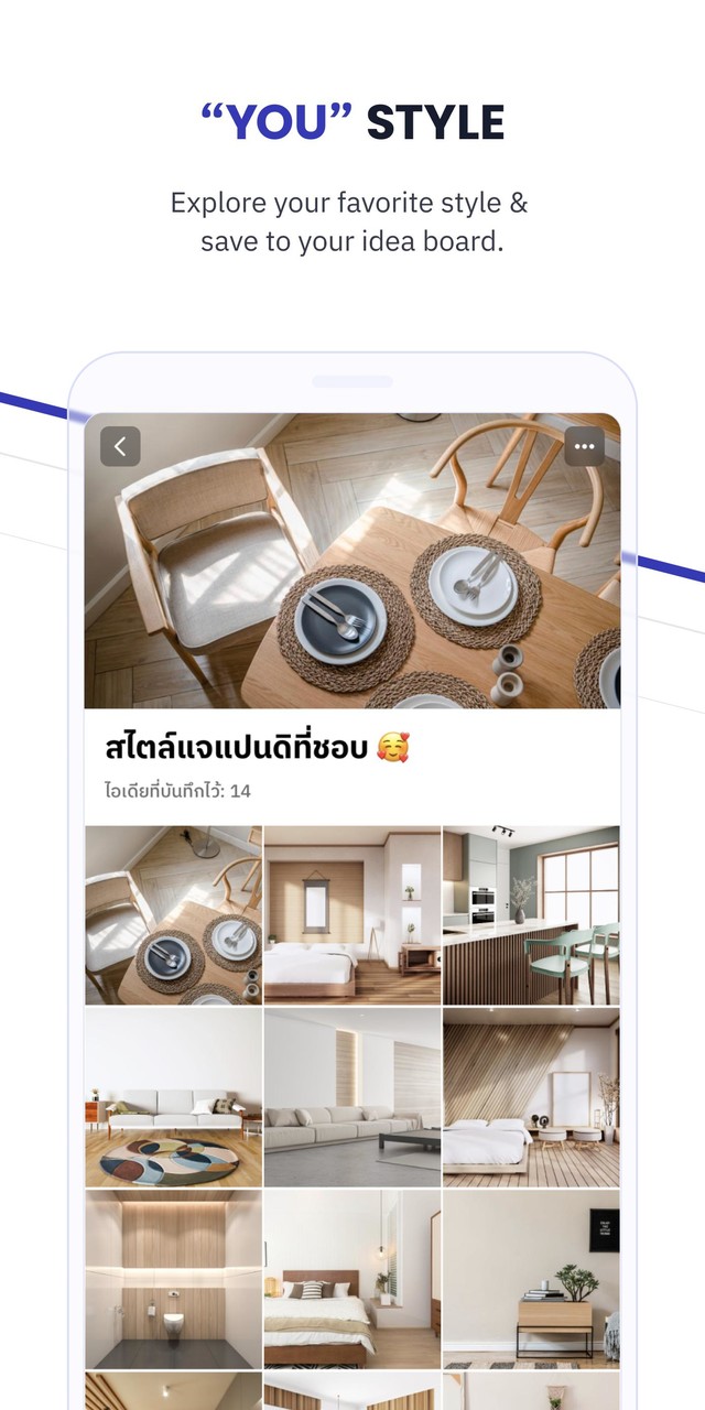 NocNoc screenshot image 14_Popularmodapk.com