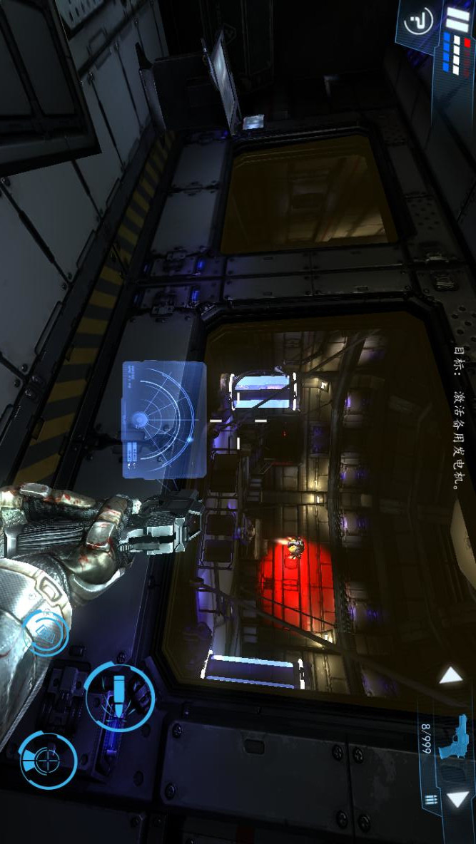 Dead Effect 2 screenshot image 5_Popularmodapk.com