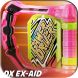Ex-Aid Henshin Belt<span>(NO ADS)</span>2.2_Popularmodapk.com