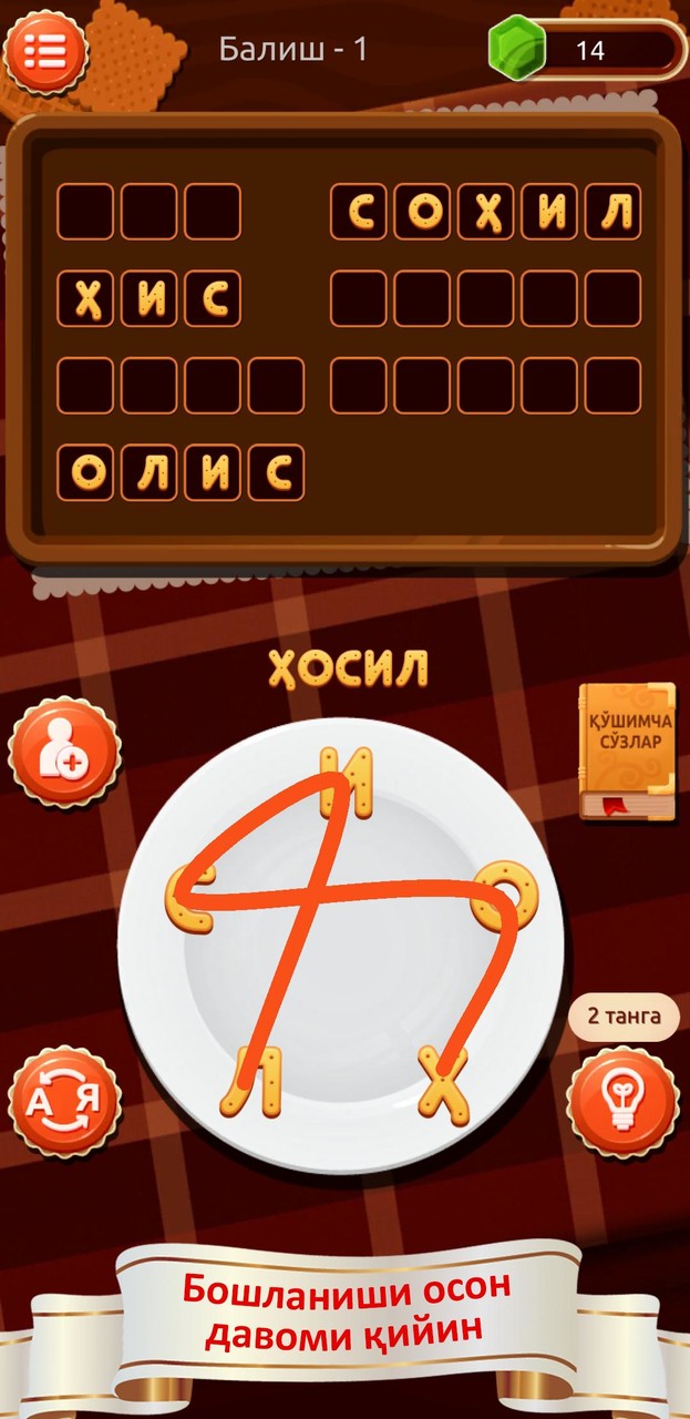 Mansion Cafe: Match Love Story<span>(Unlimited money)</span> screenshot image 8_Popularmodapk.com