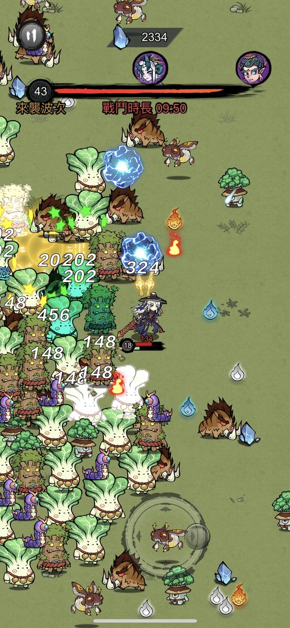 修了個仙 screenshot image 1_Popularmodapk.com