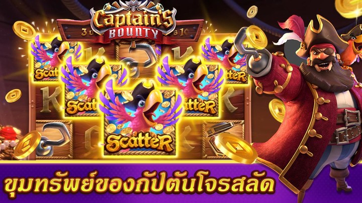 GameTime screenshot image 10_Popularmodapk.com