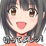 やったつもりの英語アプリ！〜とうふ少女はとうふを切る！〜1.2.2_Popularmodapk.com