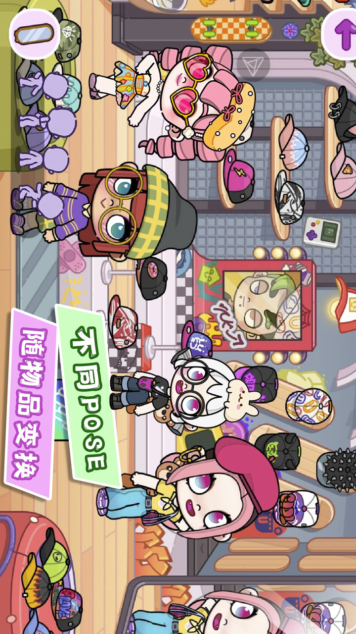 阿凡达孩童世界兼容7版 screenshot image 4_Popularmodapk.com