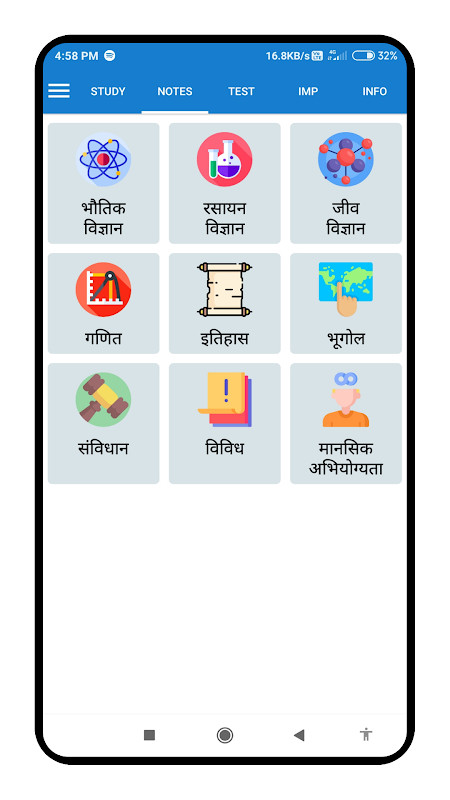 Army Book App GD,TECH,NA,CLERK screenshot image 6_Popularmodapk.com