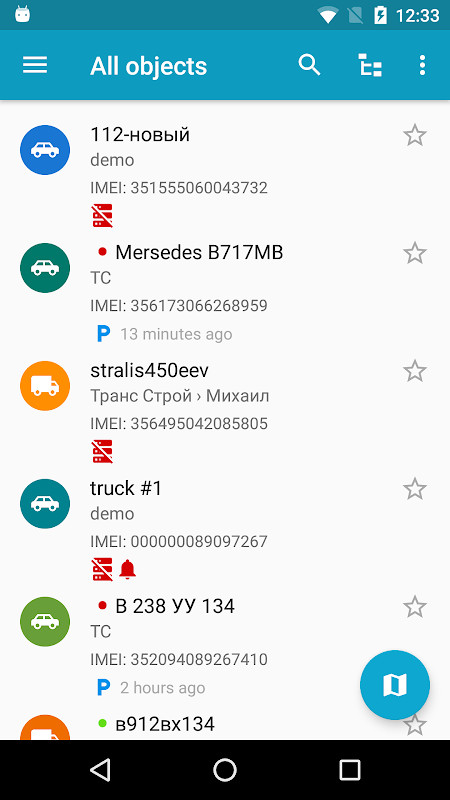 Fort Monitor screenshot image 13_Popularmodapk.com