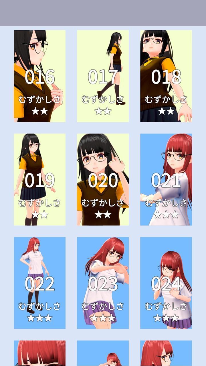 Girl NumberPlace screenshot image 5_Popularmodapk.com