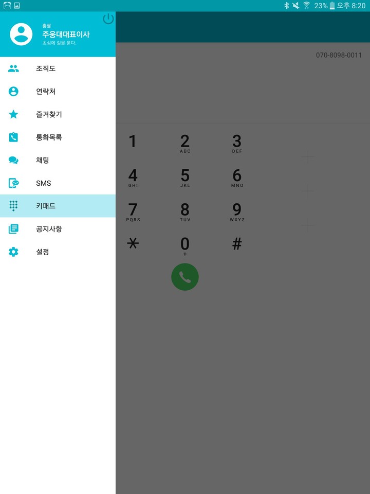World of Empires 2<span>(No Ads)</span> screenshot image 13_Popularmodapk.com
