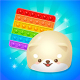 Fidget Toys 3D<span>(Unlimited Gold)</span>1.0.4_Popularmodapk.com