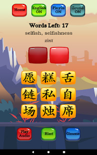 Sound Meter screenshot image 12_Popularmodapk.com