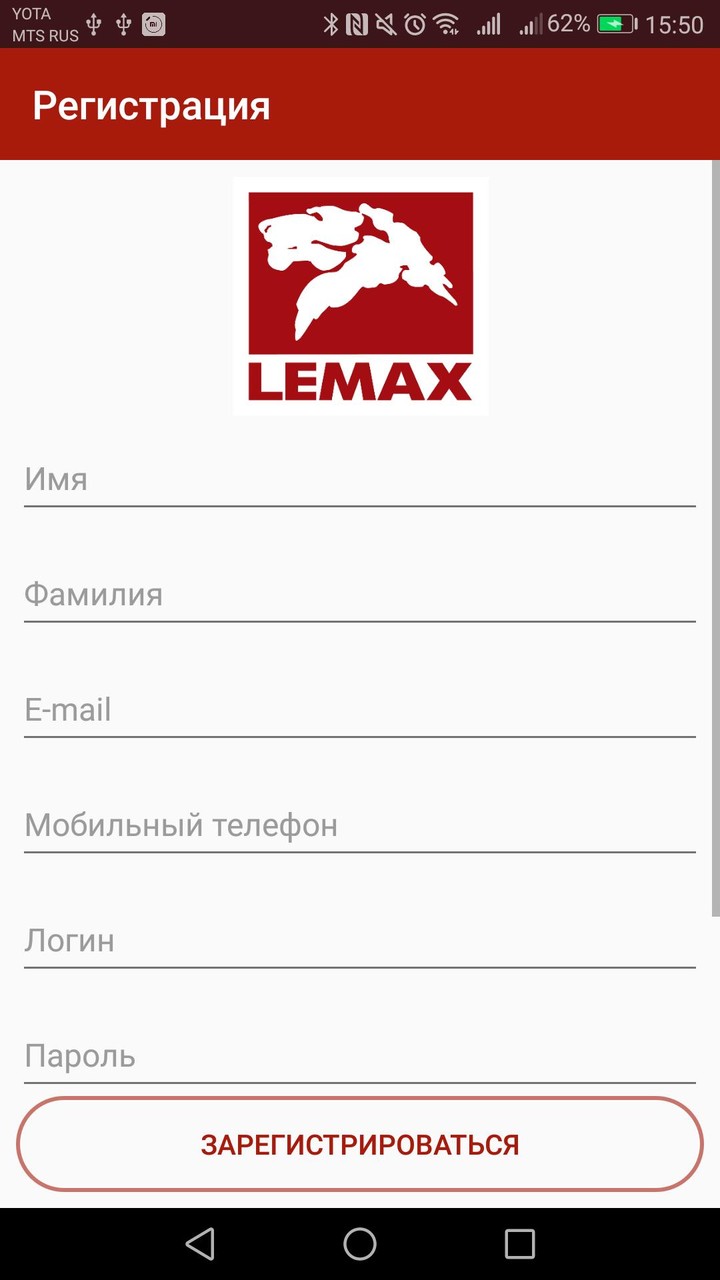Lemax screenshot image 7_Popularmodapk.com