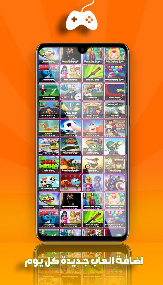 Escape Hero Crack edition(Large currency) screenshot image 2_Popularmodapk.com