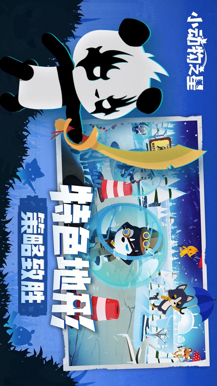 Histology Learning FKUH screenshot image 4_Popularmodapk.com