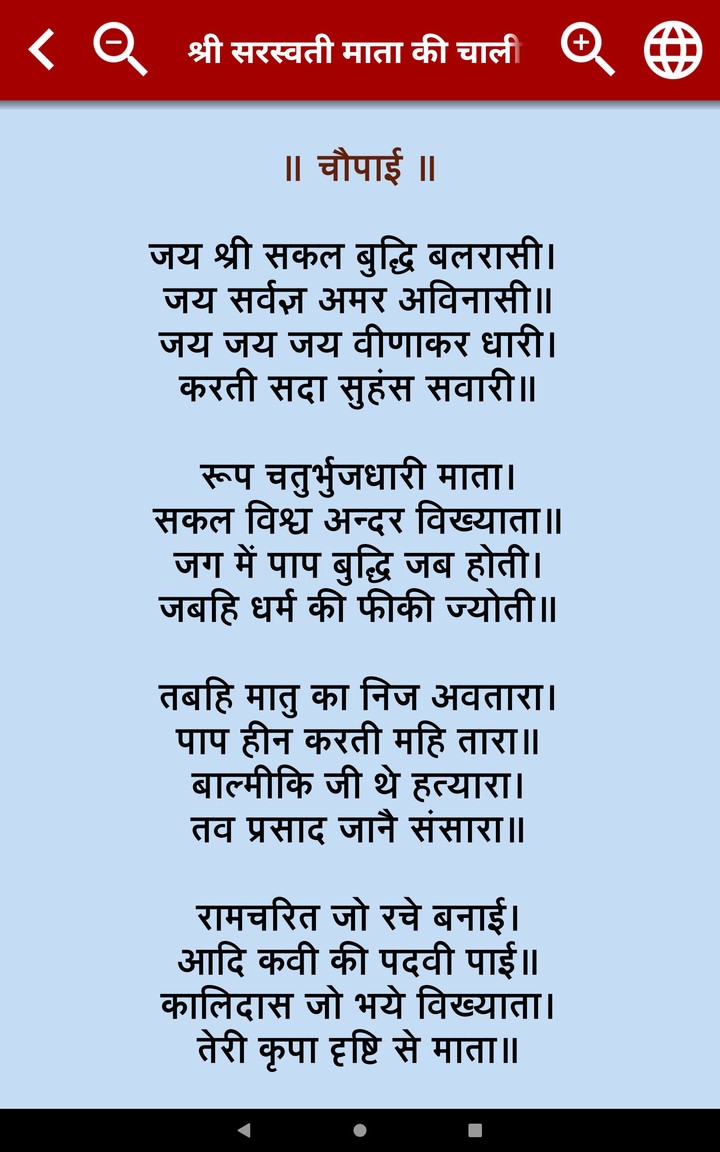 US Cargo: City Truck Games 3d screenshot image 19_Popularmodapk.com