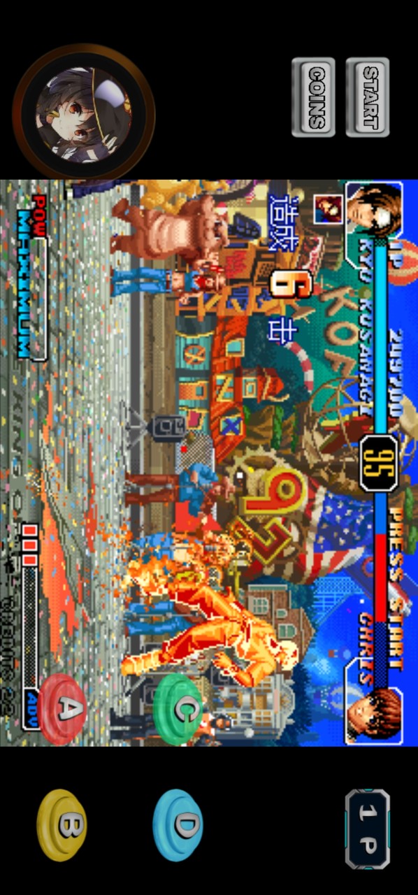 The King of Fighters 97 revision screenshot image 2_Popularmodapk.com