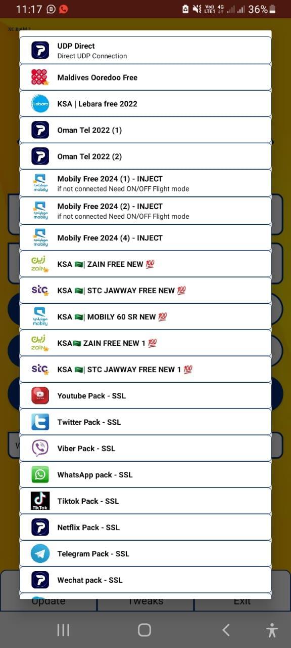 POWER TUNNEL screenshot image 4_Popularmodapk.com