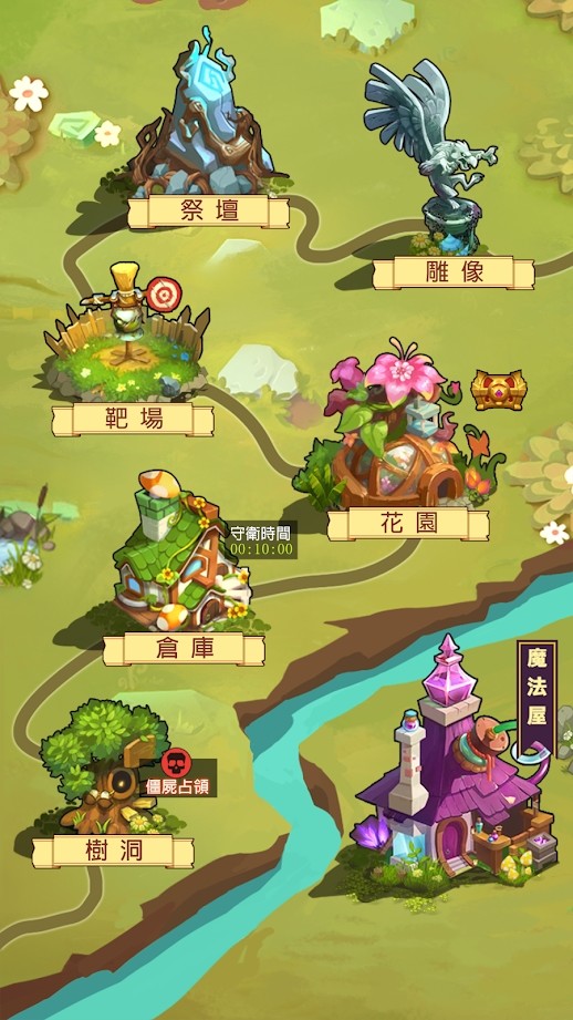 射击僵尸-植物的进化战争破解版<span>(mod)</span> screenshot image 25_Popularmodapk.com