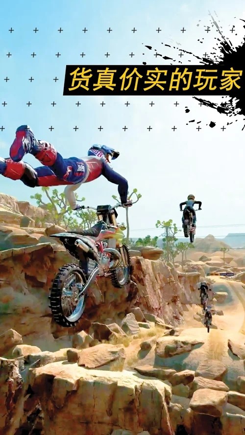 Dirt Bike Unchained(Mod Menu)<span>(Mod Menu)</span> screenshot image 2_Popularmodapk.com