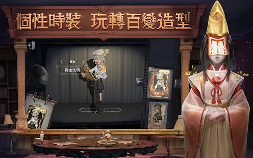 This War of Mine<span>(Pay games to play for free)</span> screenshot image 15_Popularmodapk.com