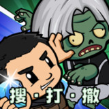 Zombie Defense Line<span>(Battle speed x5)</span>1.1.7_Popularmodapk.com