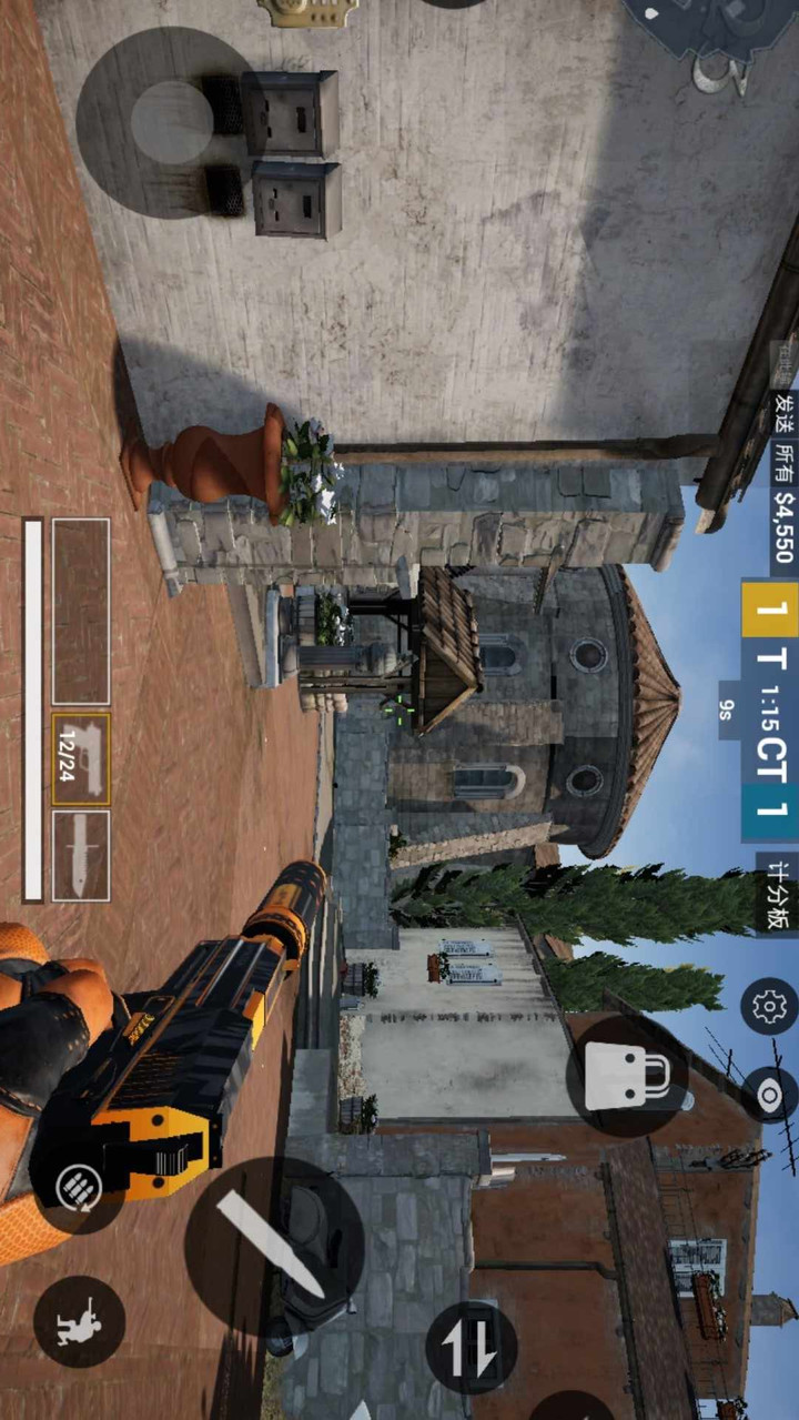 CS GO<span>(Player-made version)</span> screenshot image 3_Popularmodapk.com